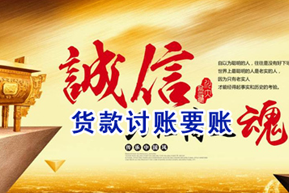 欠款不还起诉无效怎么办？